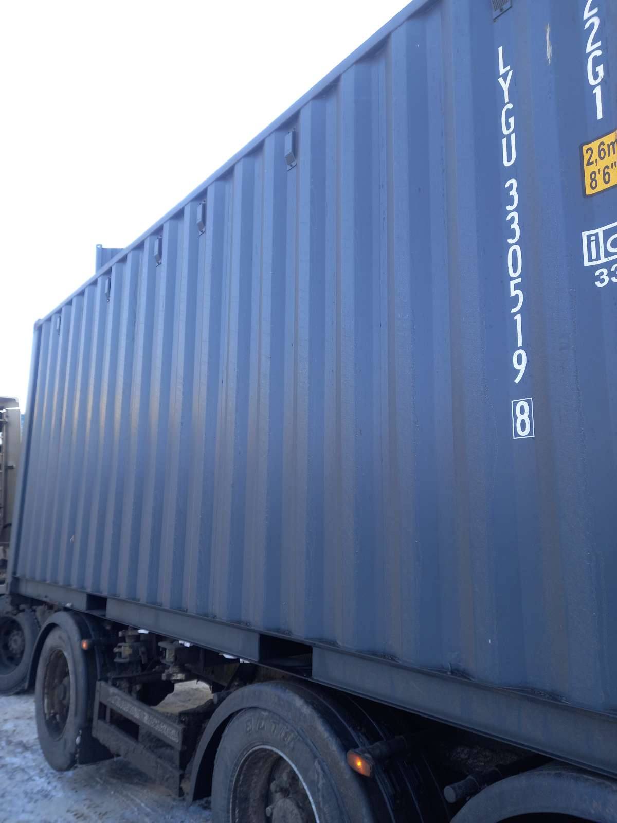 Морской контейнер LYGU3305198