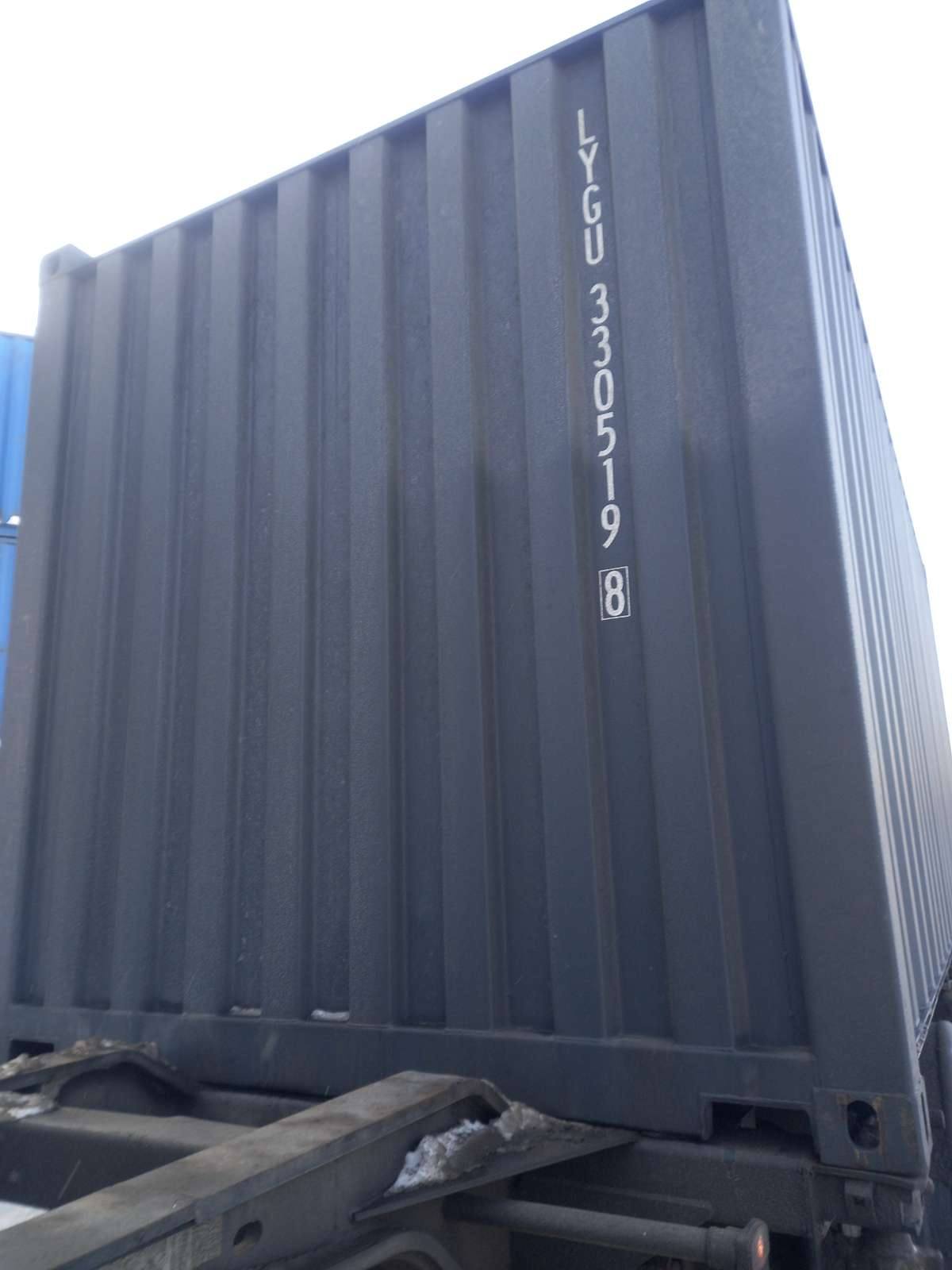 Морской контейнер LYGU3305198