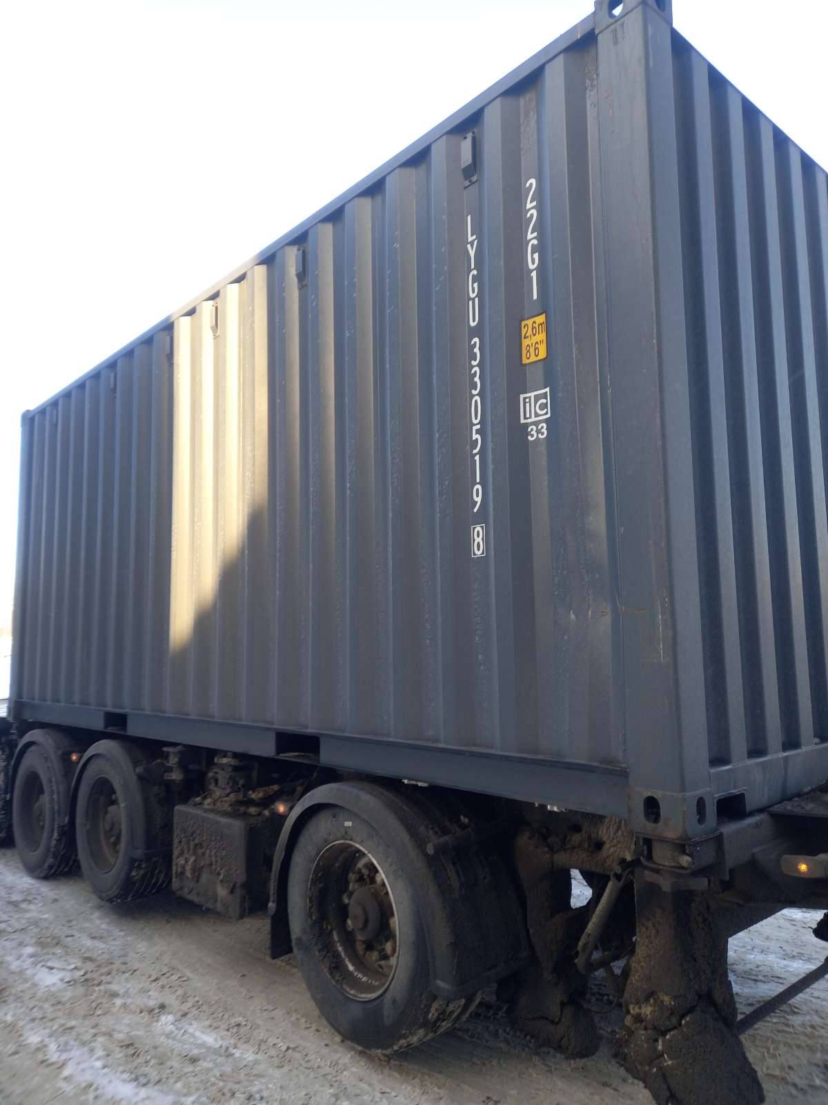 Морской контейнер LYGU3305198