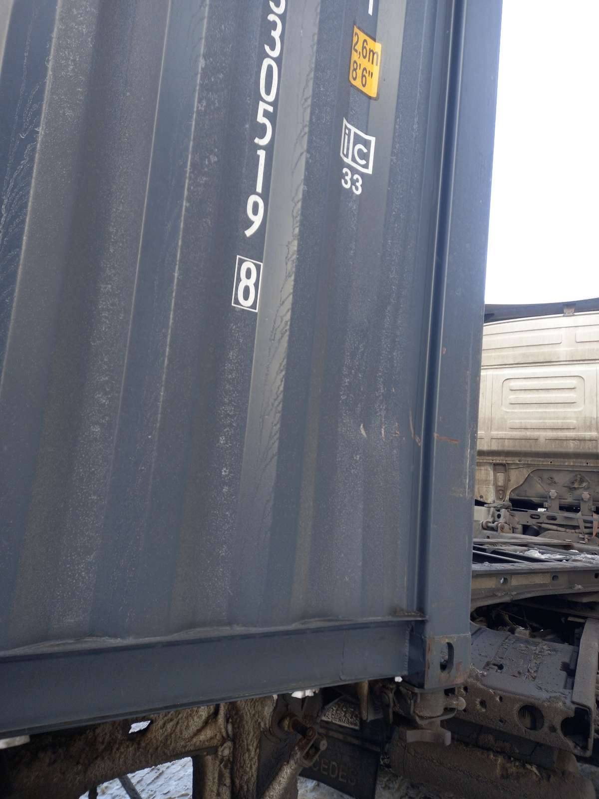 Морской контейнер LYGU3305198