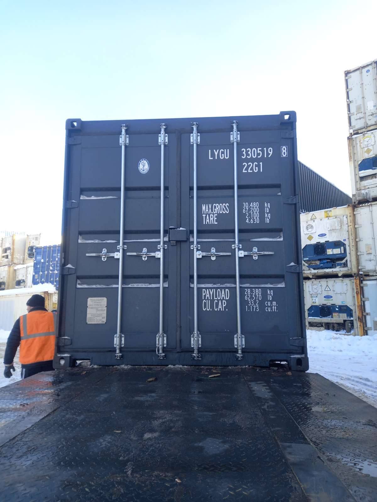 Морской контейнер LYGU3305198