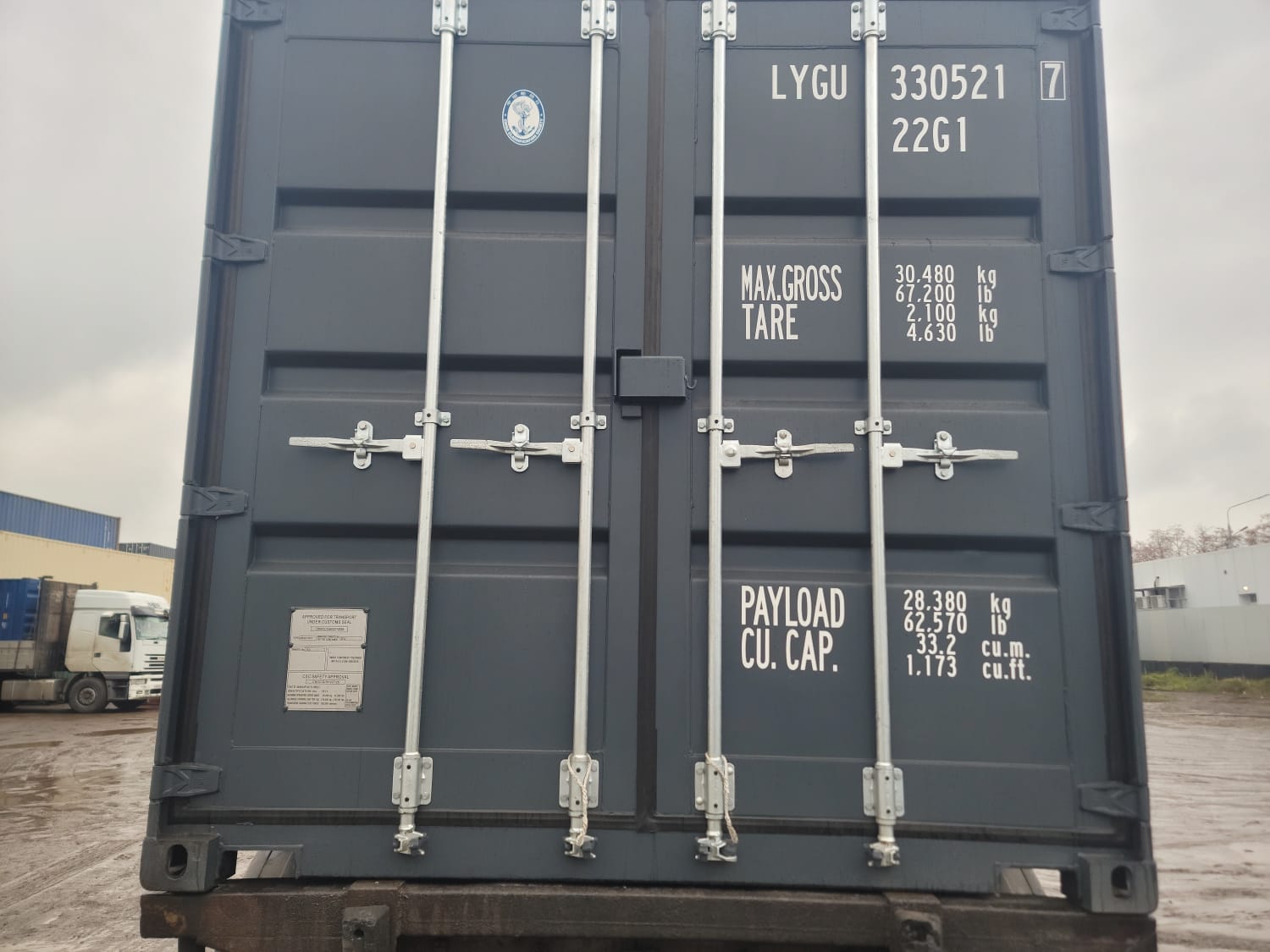 Морской контейнер LYGU3305217