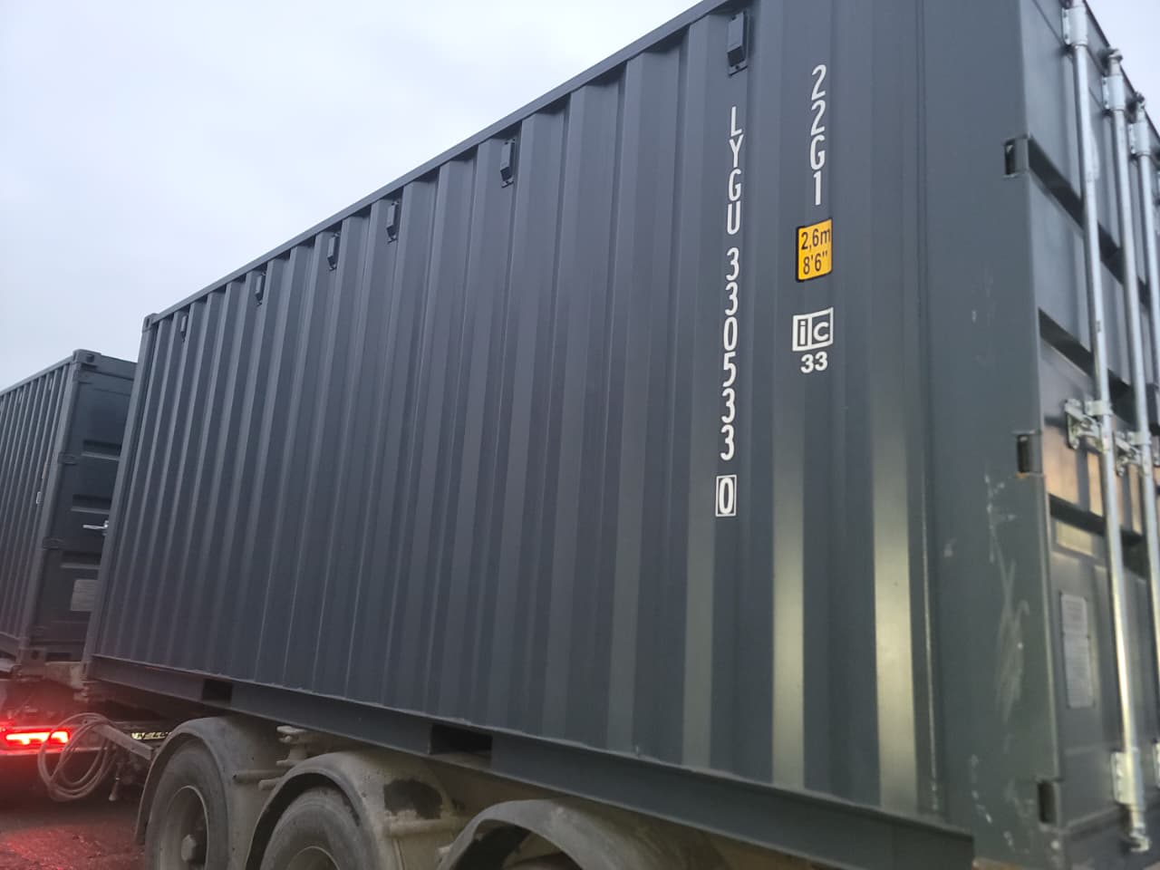 Морской контейнер LYGU3305330