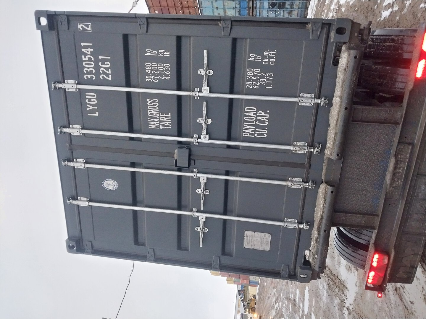 Морской контейнер LYGU3305412