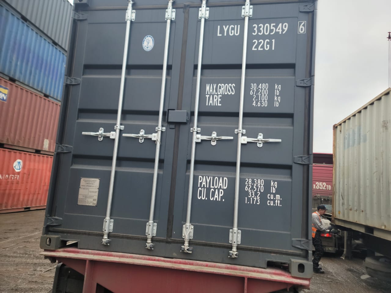 Морской контейнер LYGU3305496