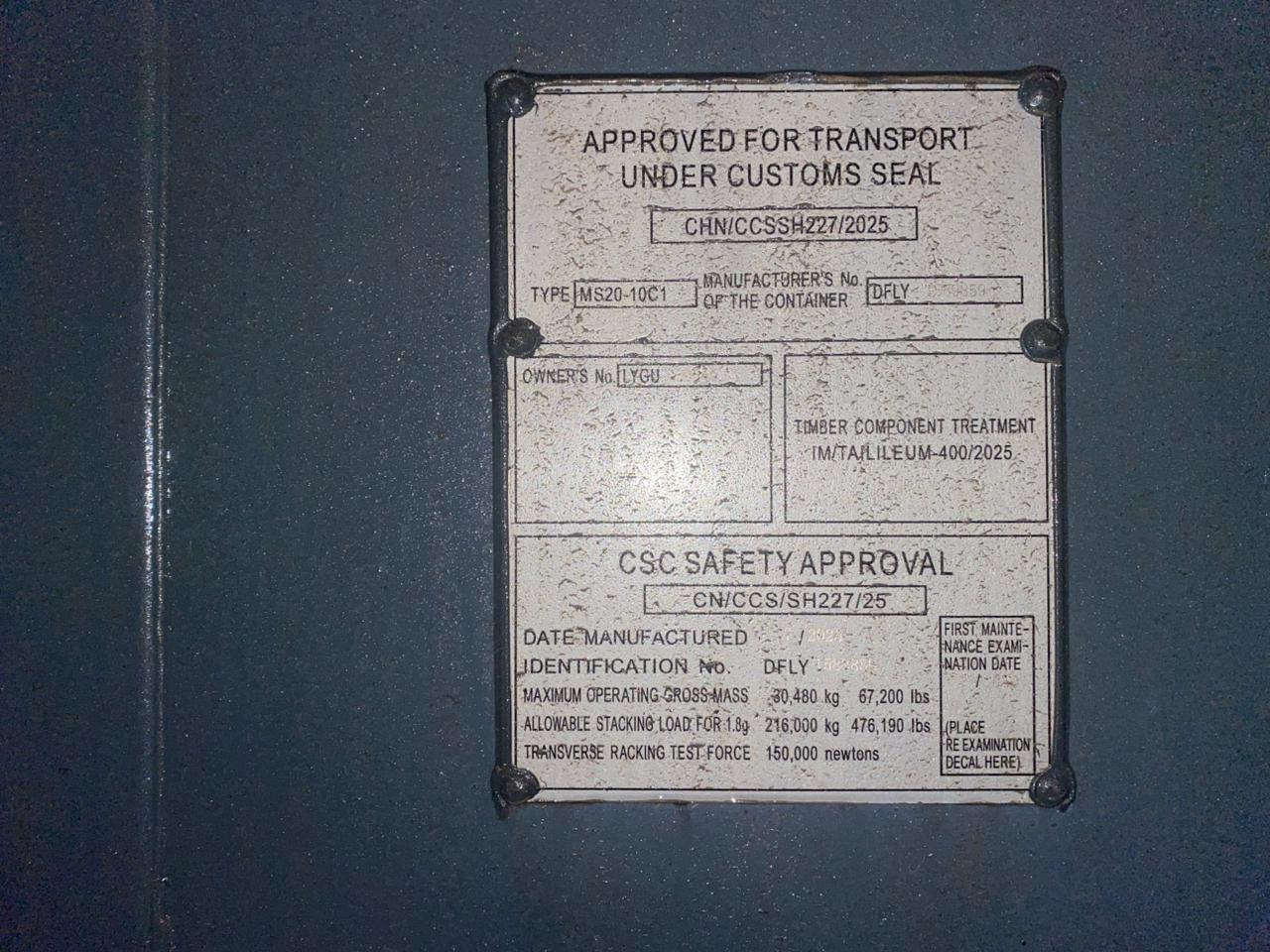 Морской контейнер LYGU3306403