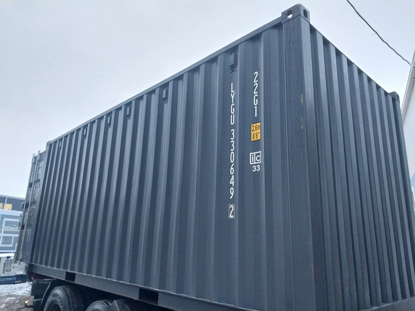 Морской контейнер LYGU3306492