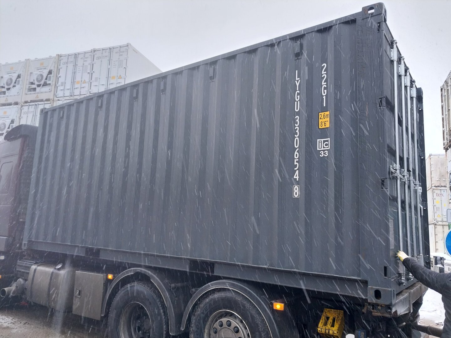 Морской контейнер LYGU3306548