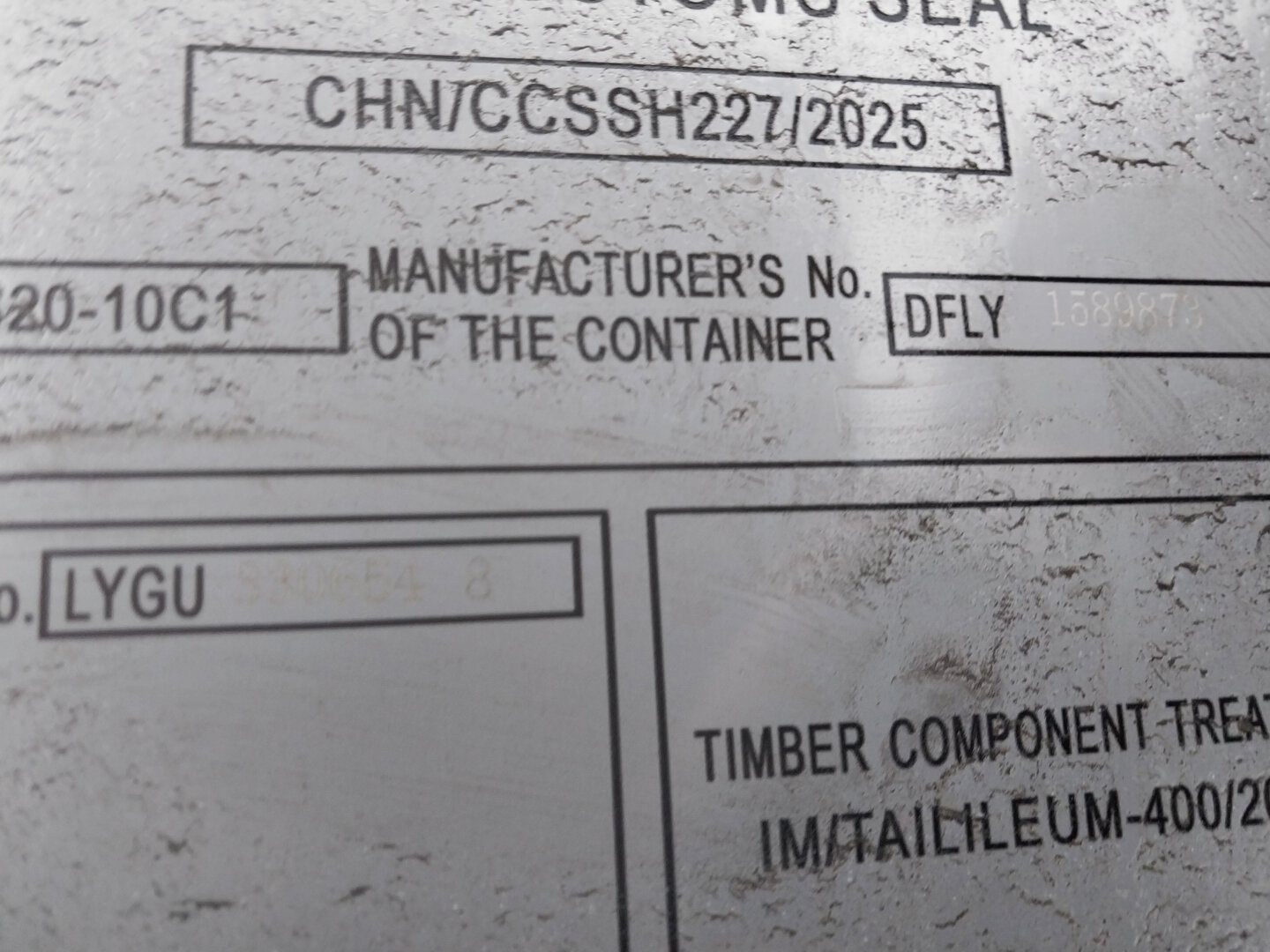 Морской контейнер LYGU3306548