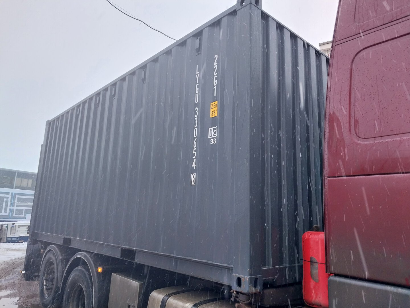 Морской контейнер LYGU3306548