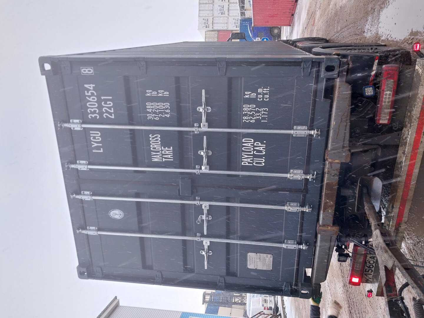 Морской контейнер LYGU3306548