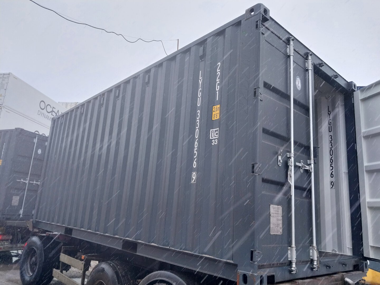 Морской контейнер LYGU3306569