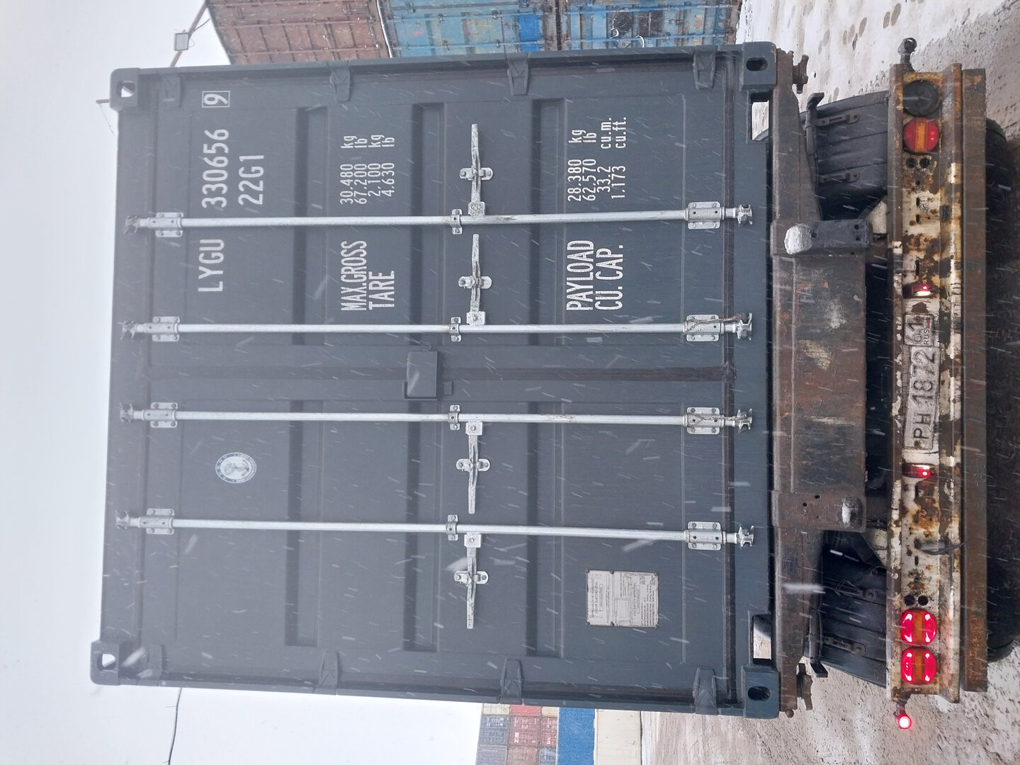 Морской контейнер LYGU3306569