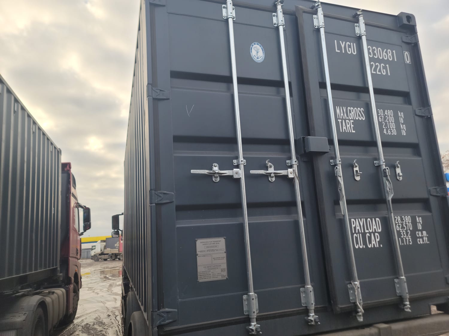 Морской контейнер LYGU3306810