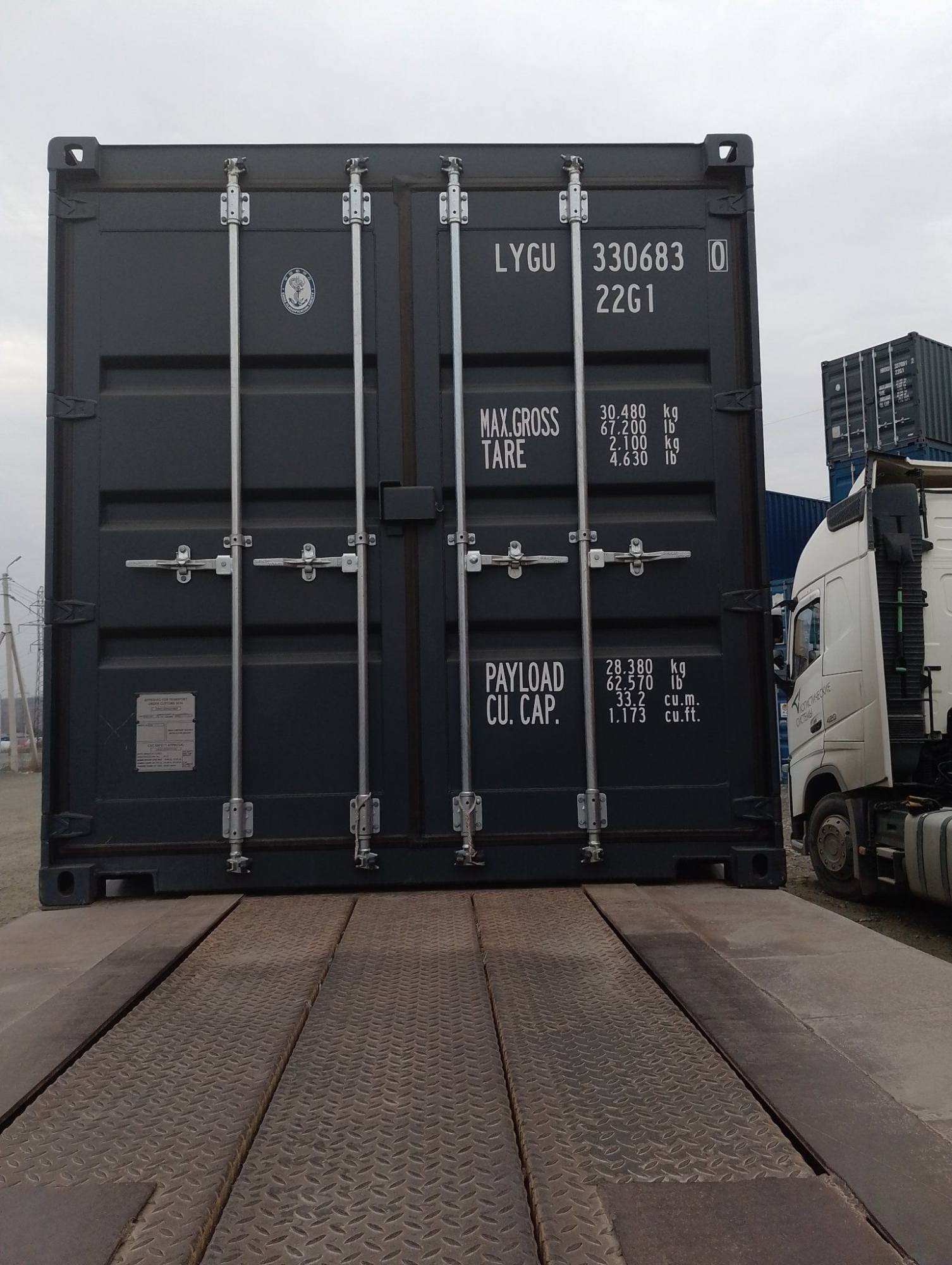 Морской контейнер LYGU3306830