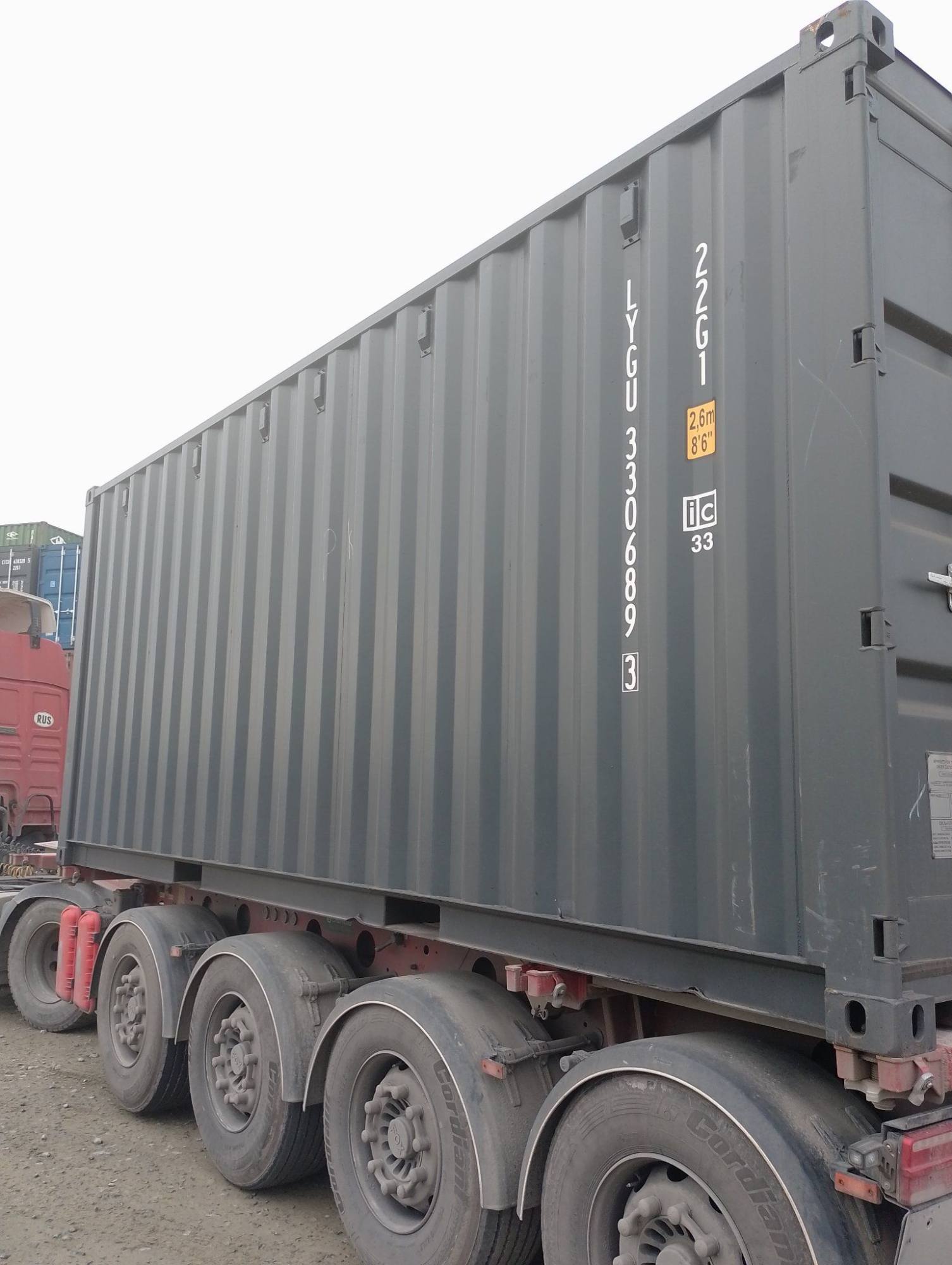 Морской контейнер LYGU3306893