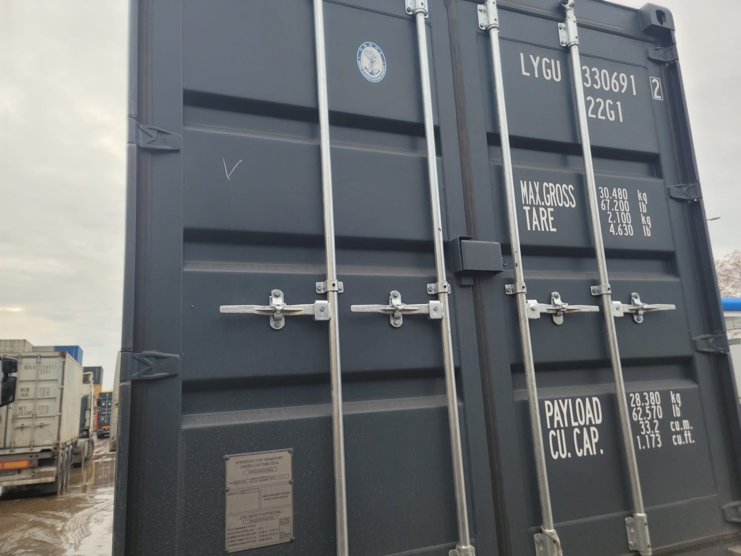 Морской контейнер LYGU3306912