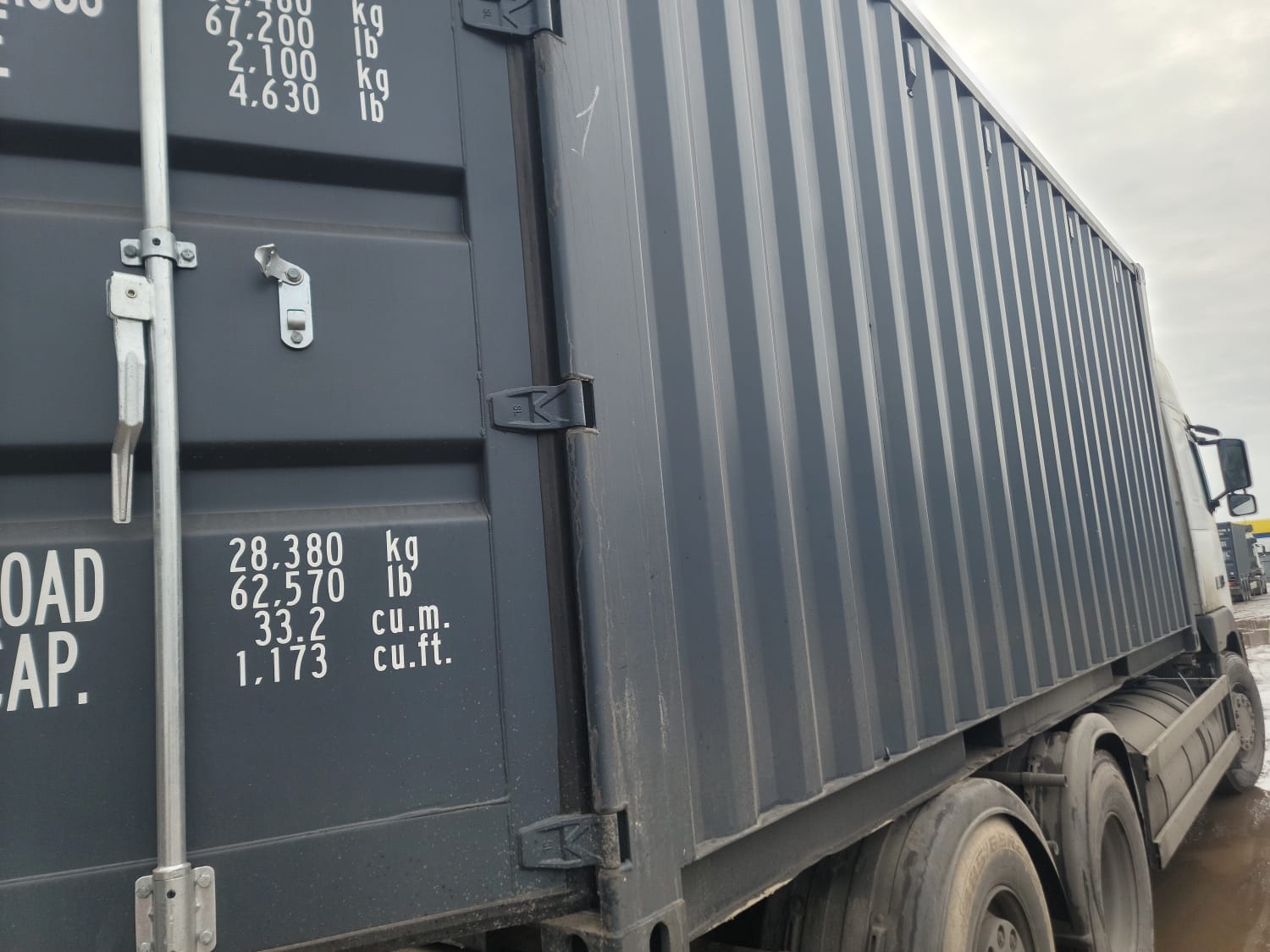 Морской контейнер LYGU3306912