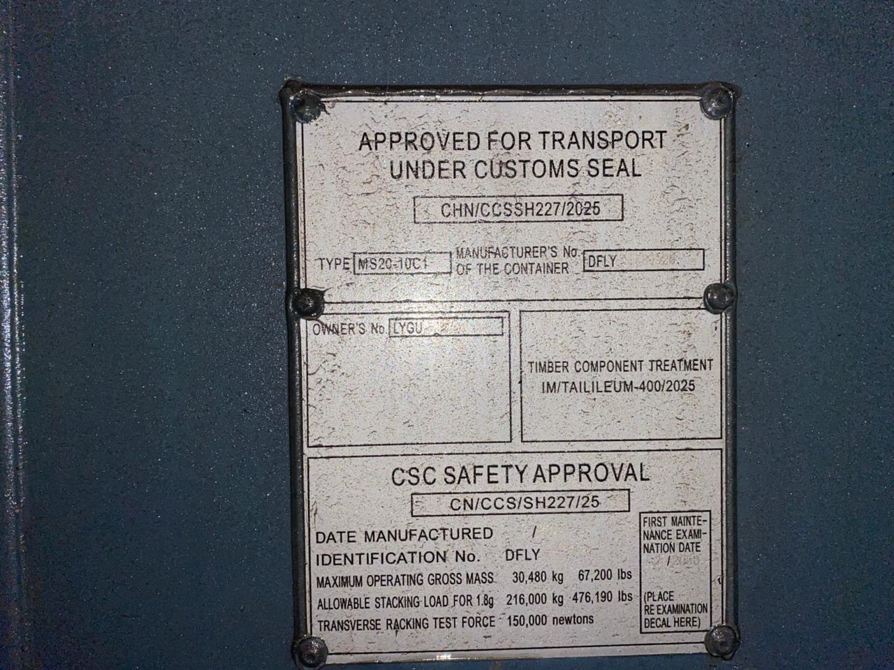 Морской контейнер LYGU3307014