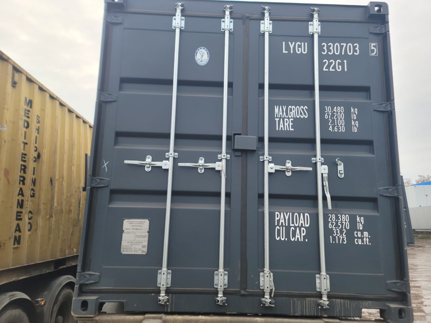 Морской контейнер LYGU3307035