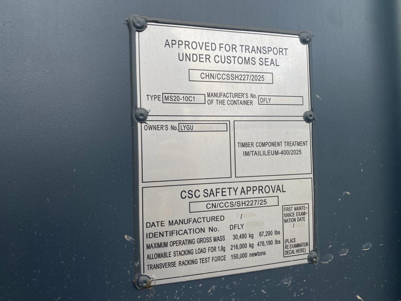 Морской контейнер LYGU3307056