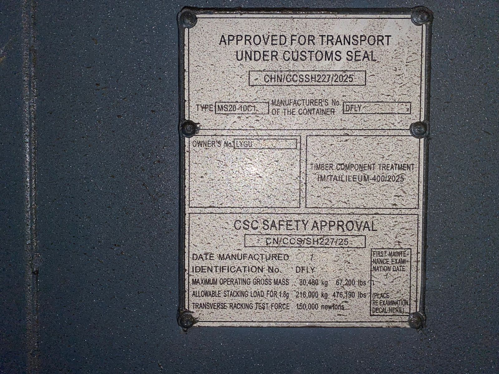 Морской контейнер LYGU3307077