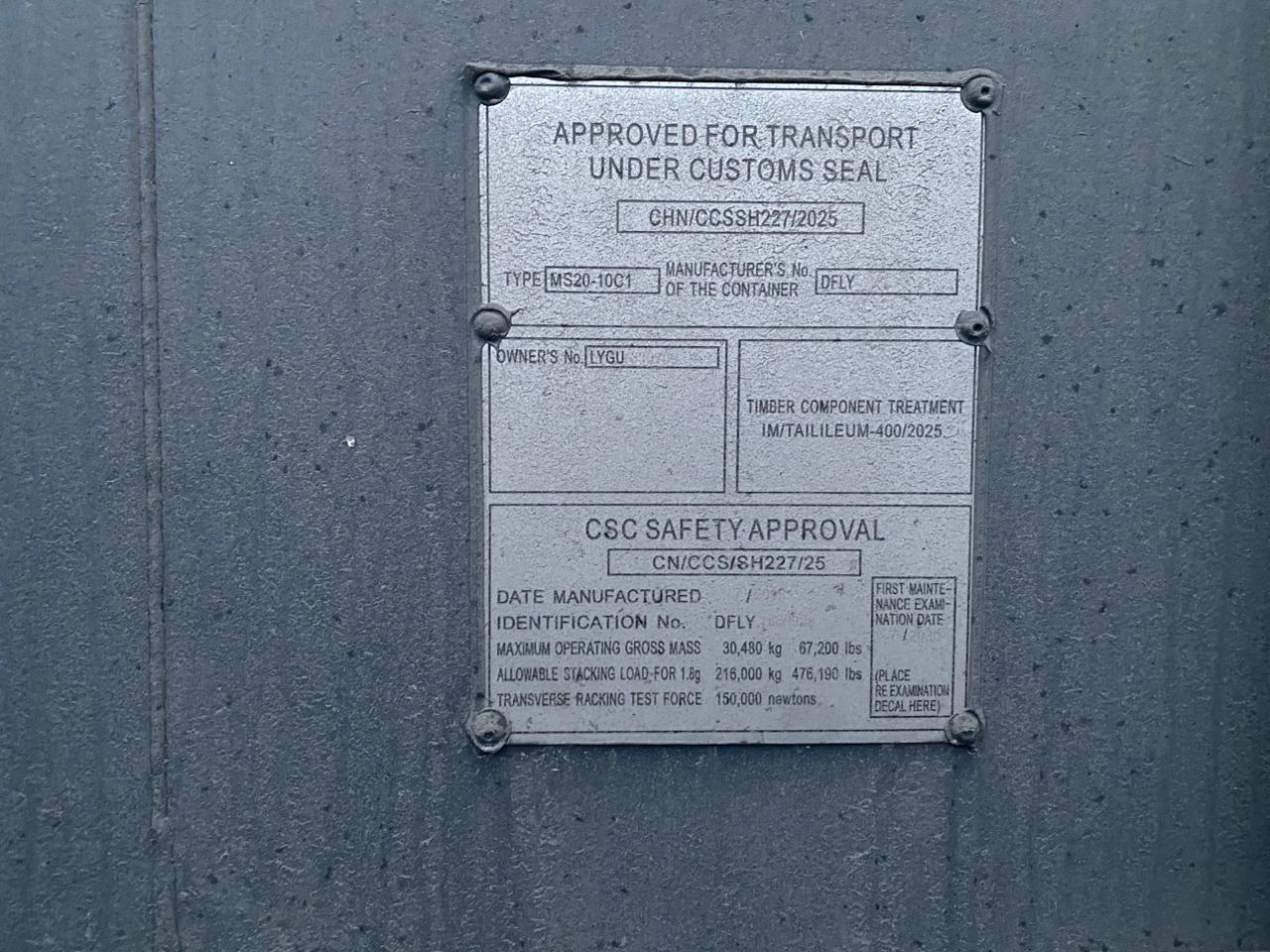 Морской контейнер LYGU3307098