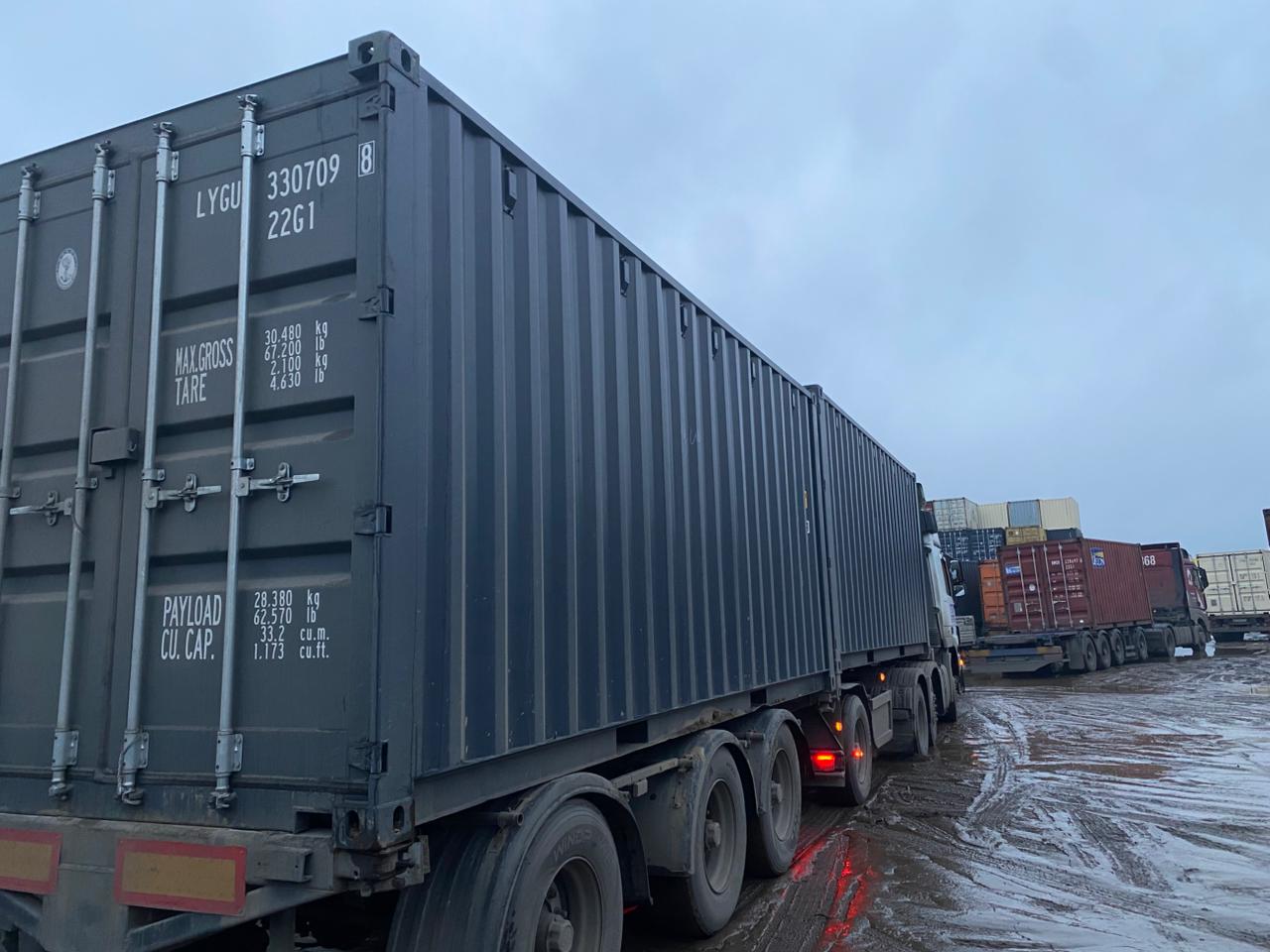 Морской контейнер LYGU3307098