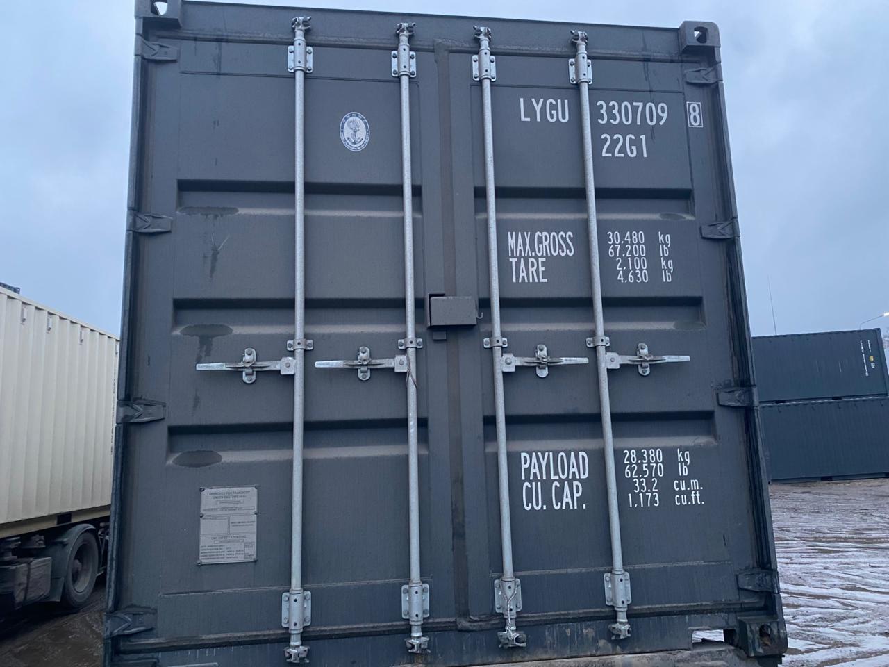 Морской контейнер LYGU3307098