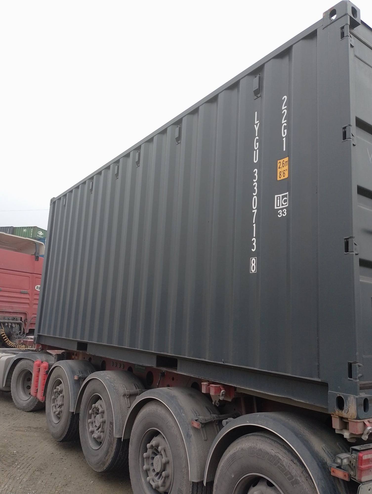 Морской контейнер LYGU3307138