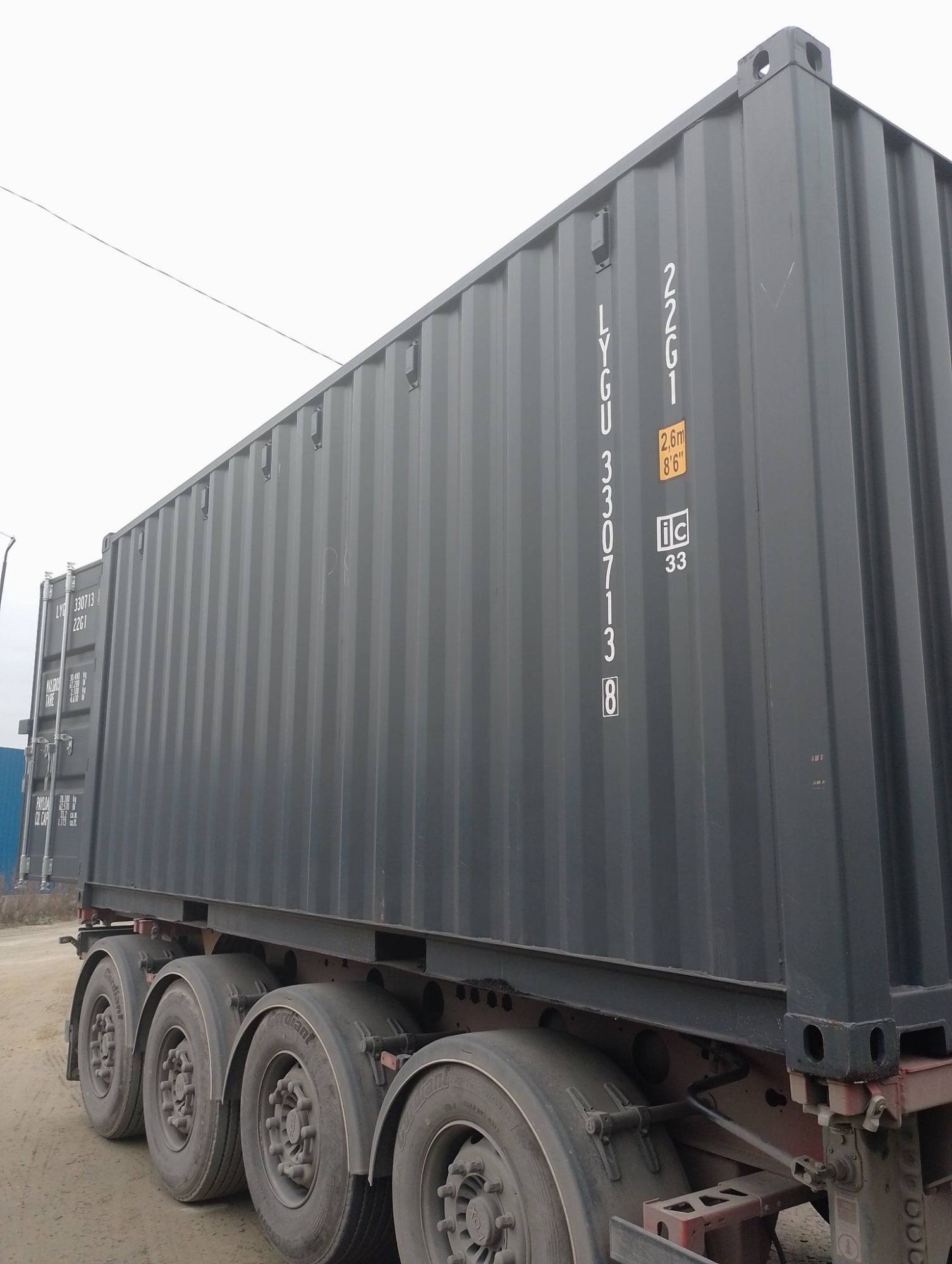 Морской контейнер LYGU3307138