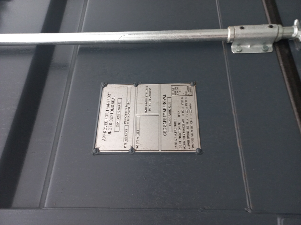 Морской контейнер LYGU3307230