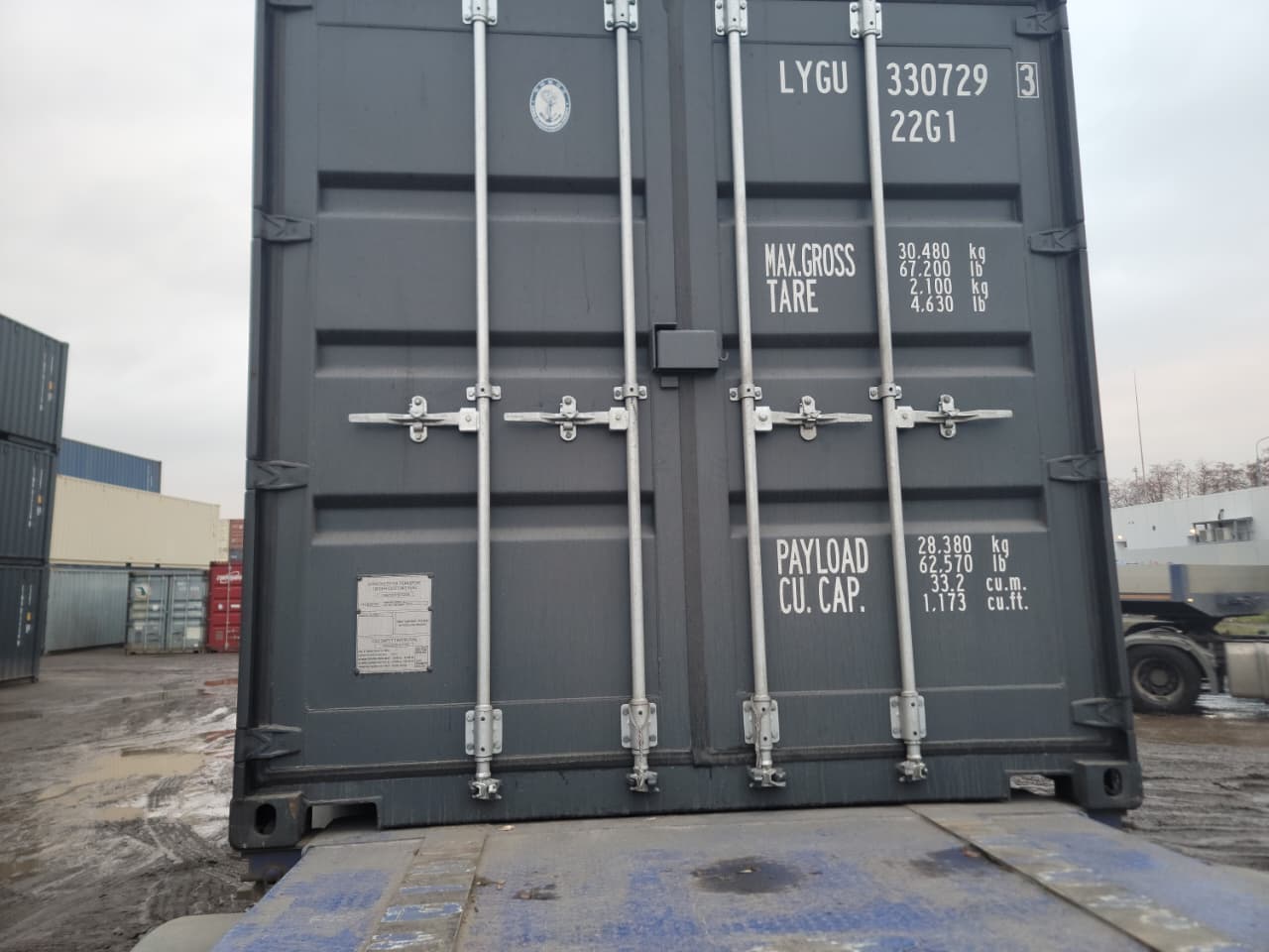Морской контейнер LYGU3307293