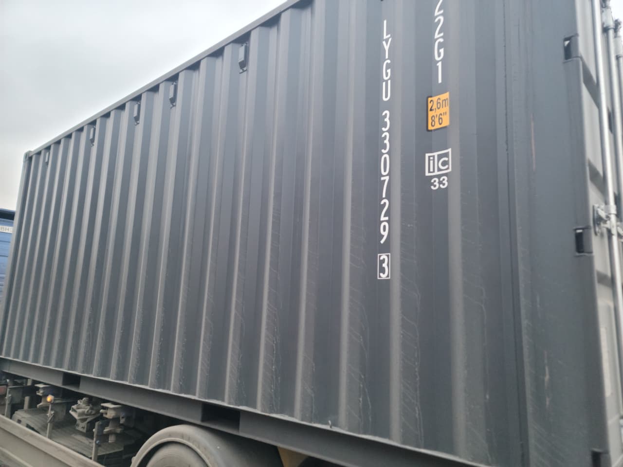 Морской контейнер LYGU3307293