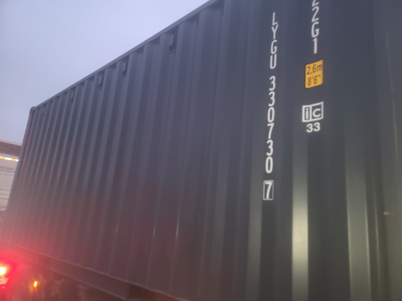 Морской контейнер LYGU3307307