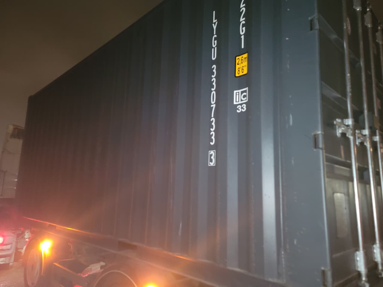 Морской контейнер LYGU3307333