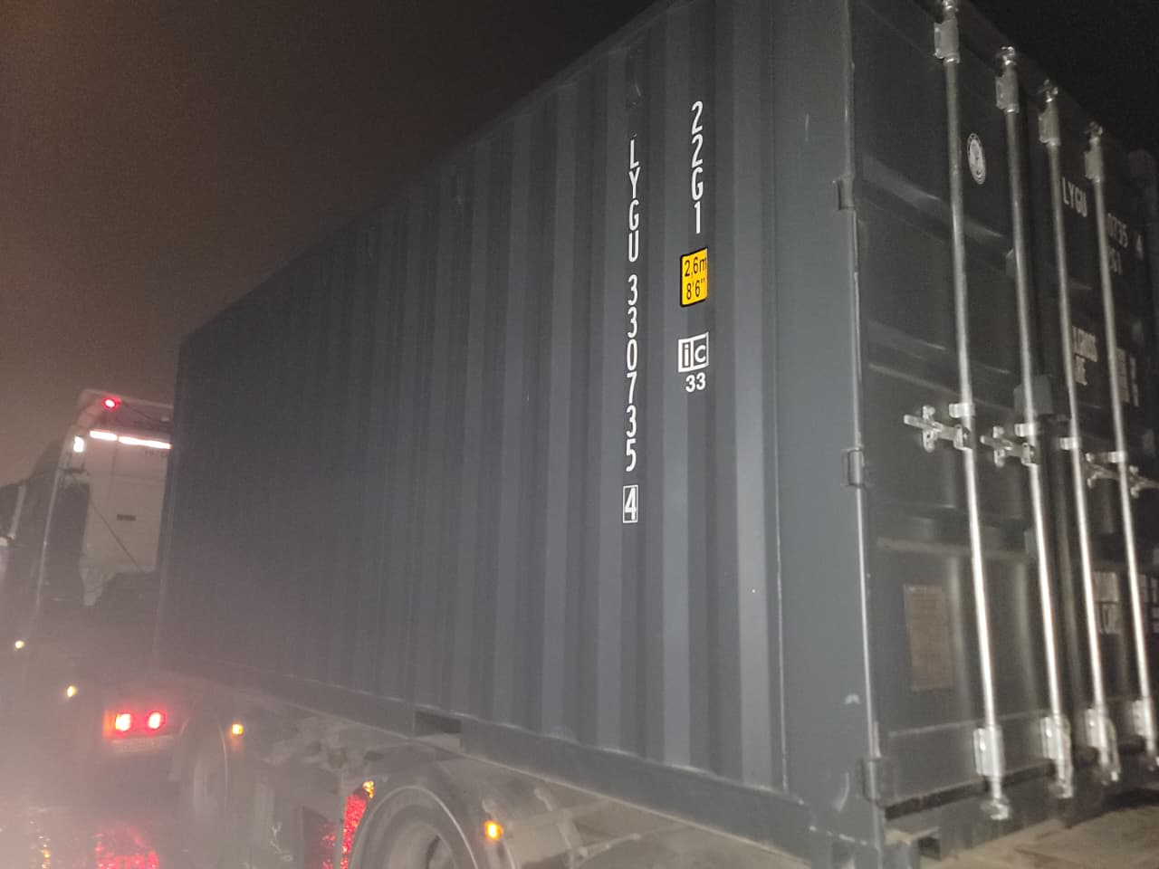 Морской контейнер LYGU3307354