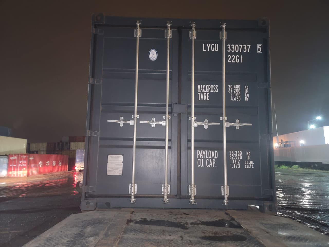 Морской контейнер LYGU3307375