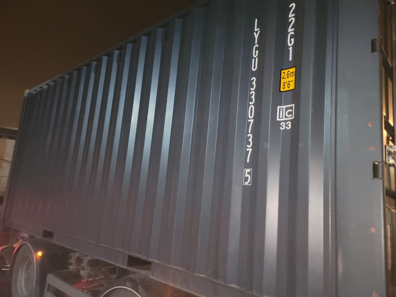 Морской контейнер LYGU3307375