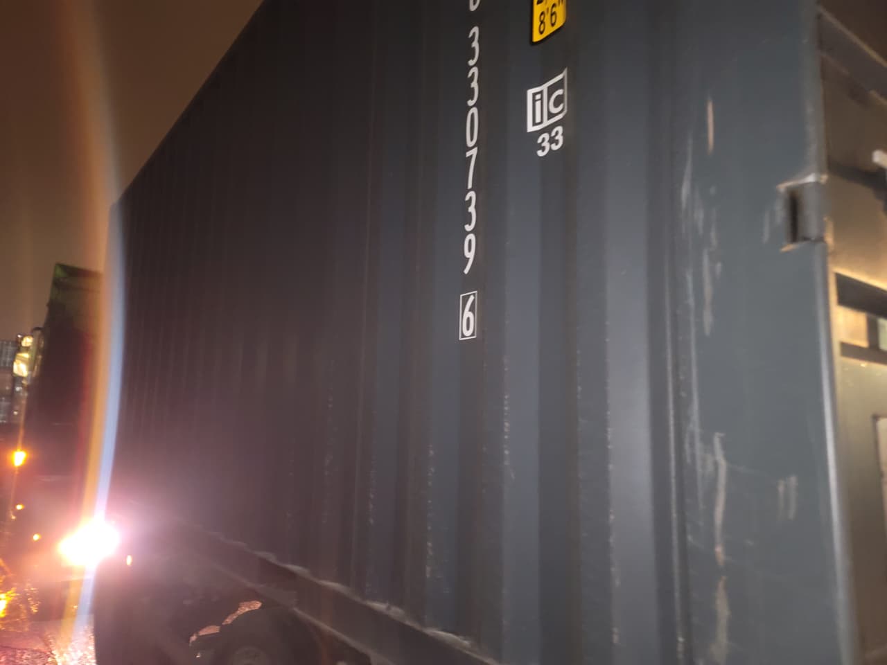 Морской контейнер LYGU3307396