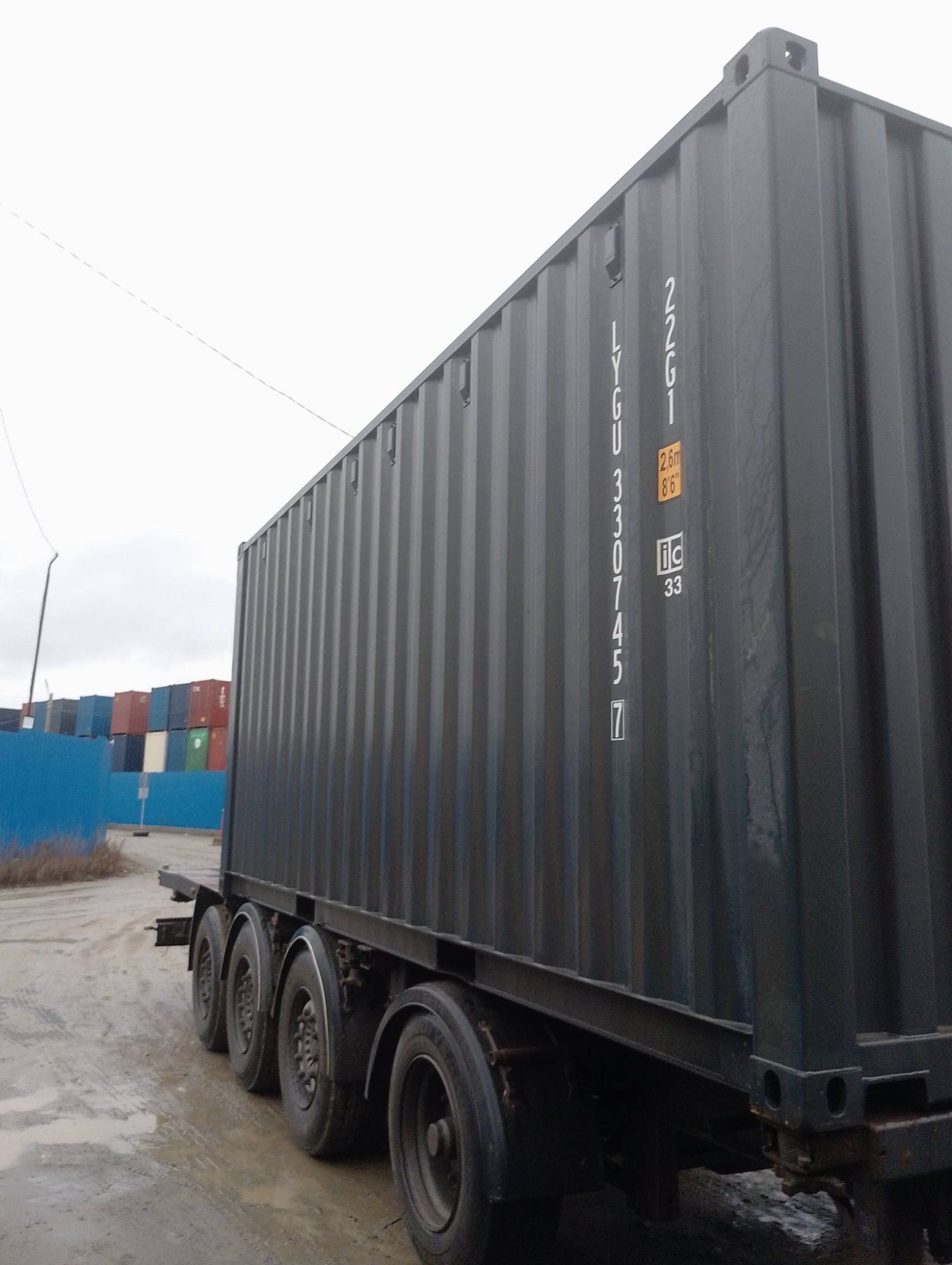 Морской контейнер LYGU3307457