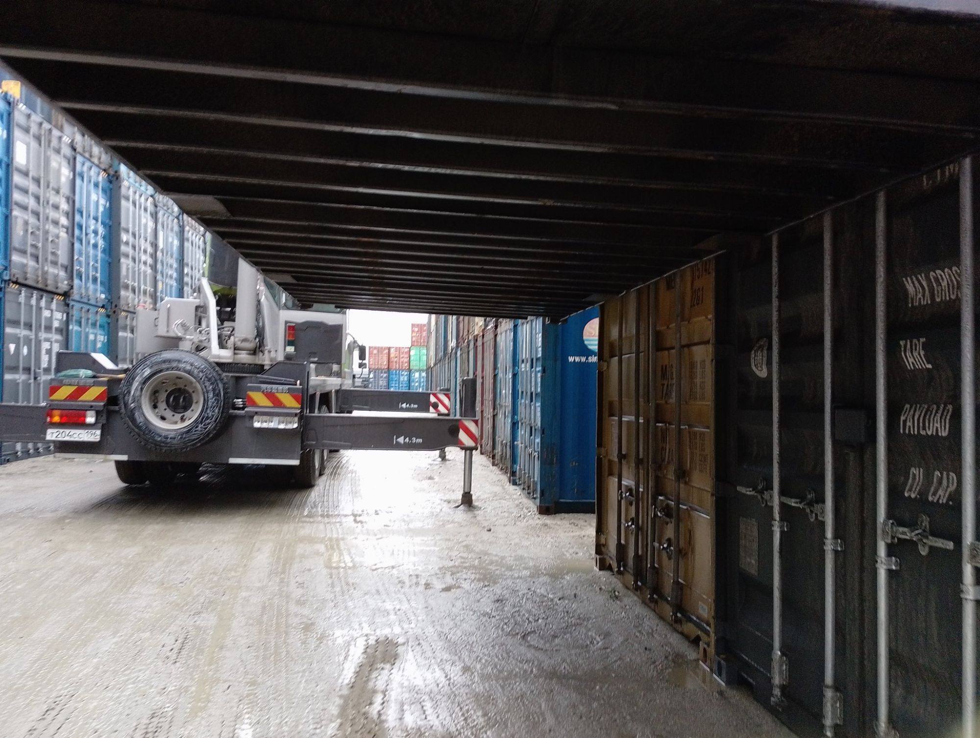 Морской контейнер LYGU3307457