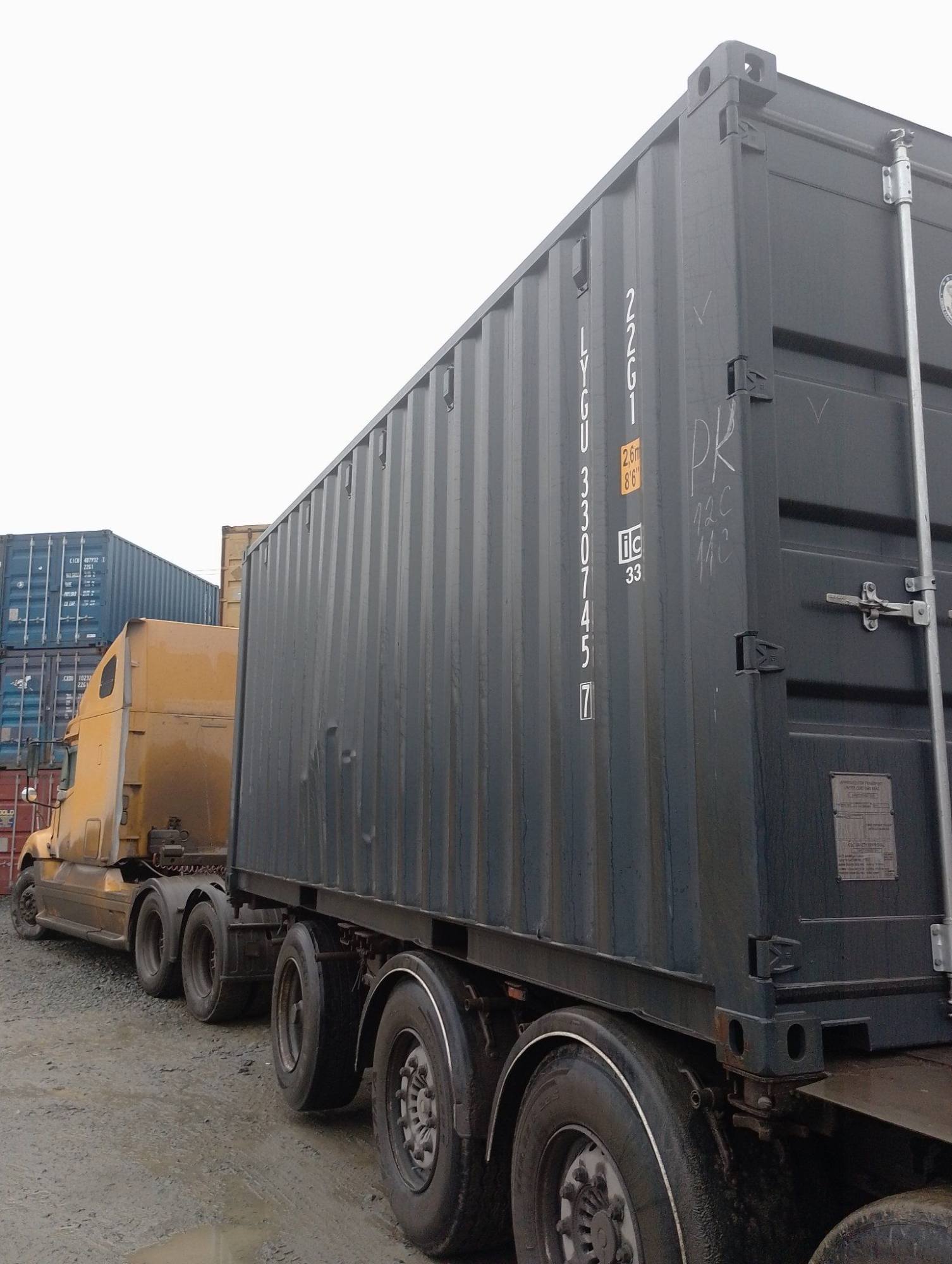 Морской контейнер LYGU3307457