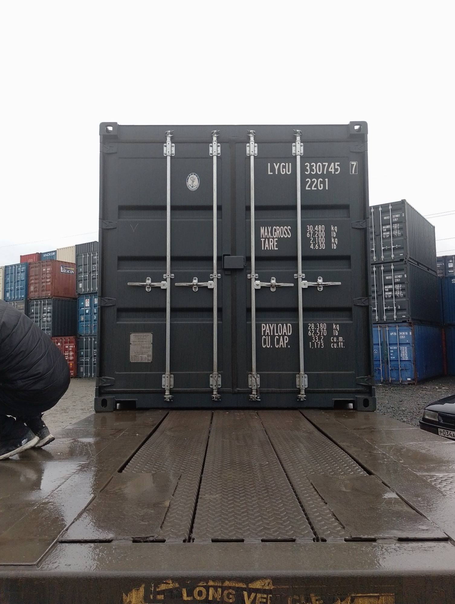 Морской контейнер LYGU3307457