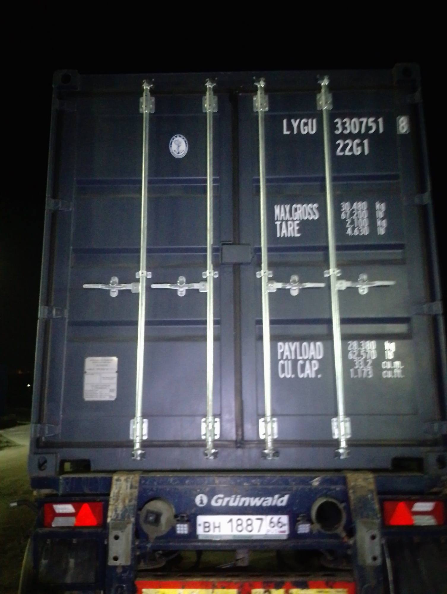 Морской контейнер LYGU3307518