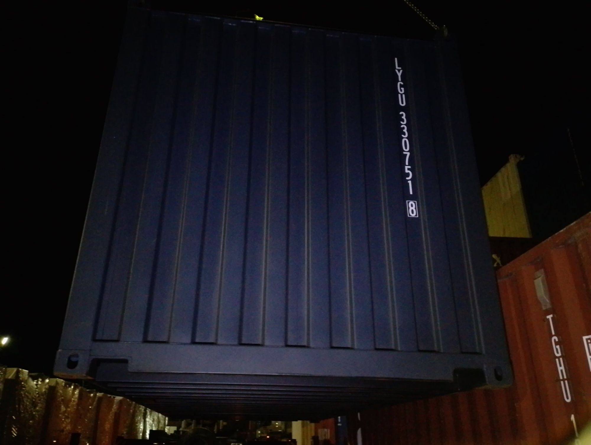 Морской контейнер LYGU3307518