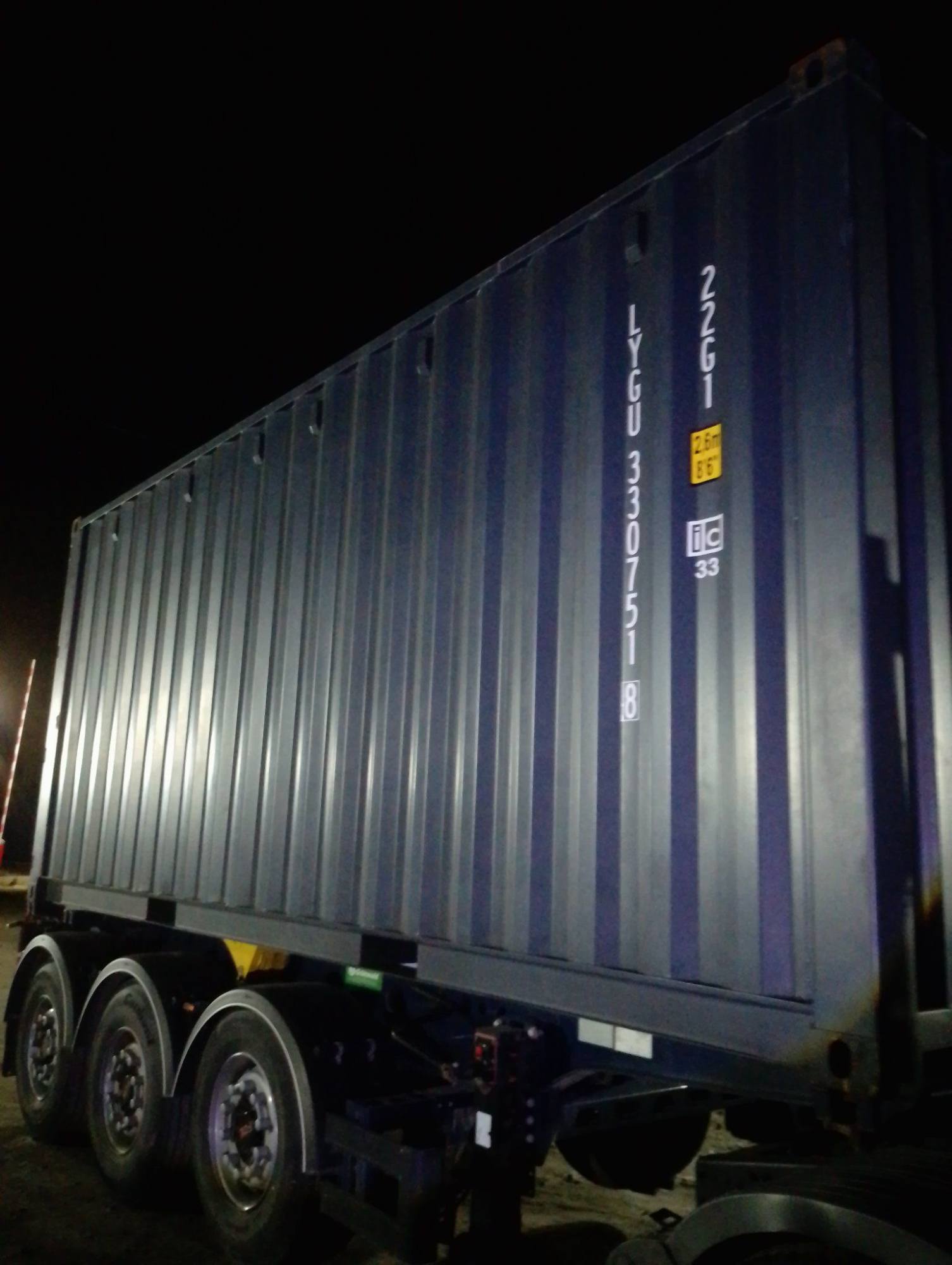 Морской контейнер LYGU3307518