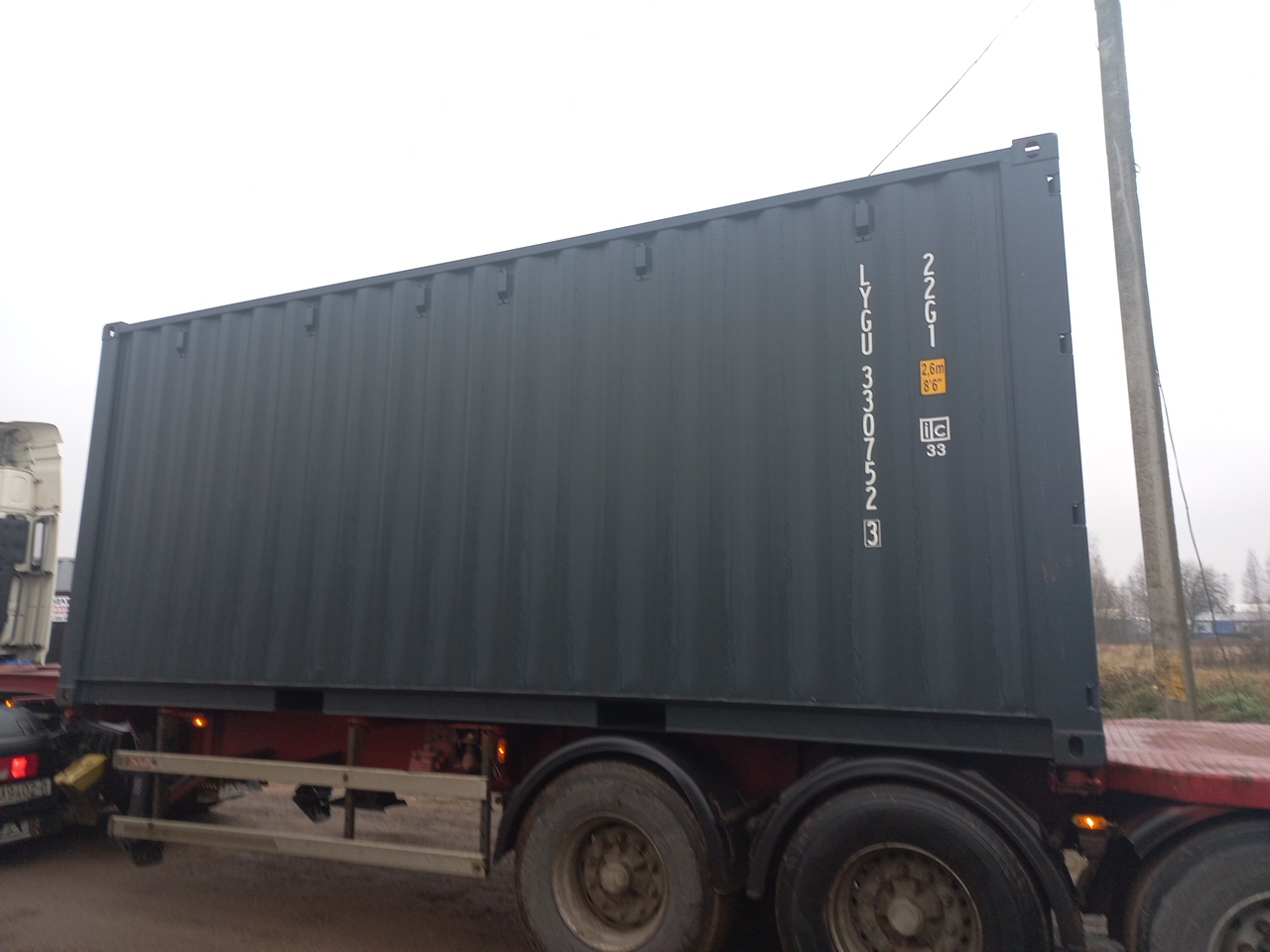 Морской контейнер LYGU3307523