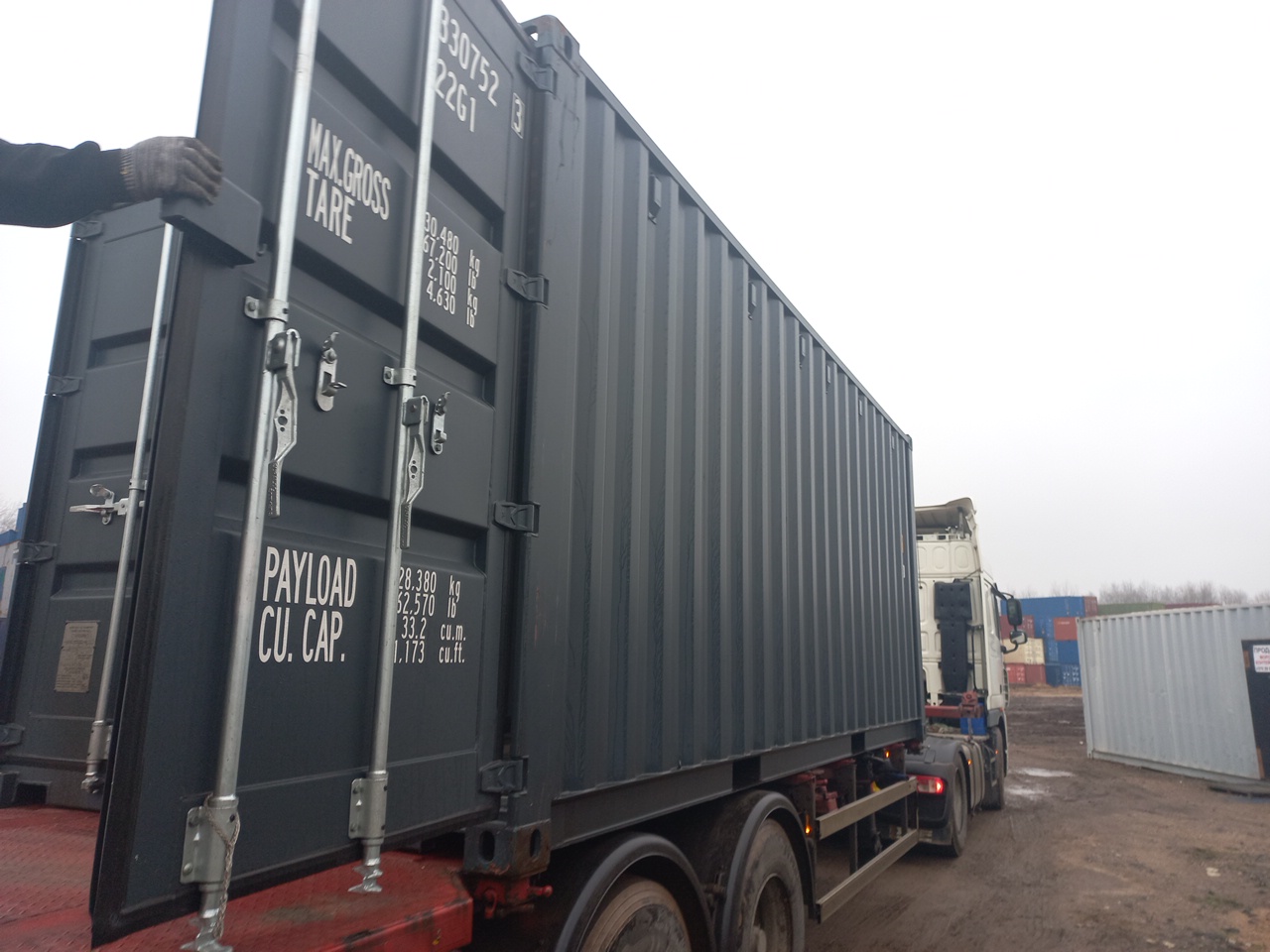 Морской контейнер LYGU3307523