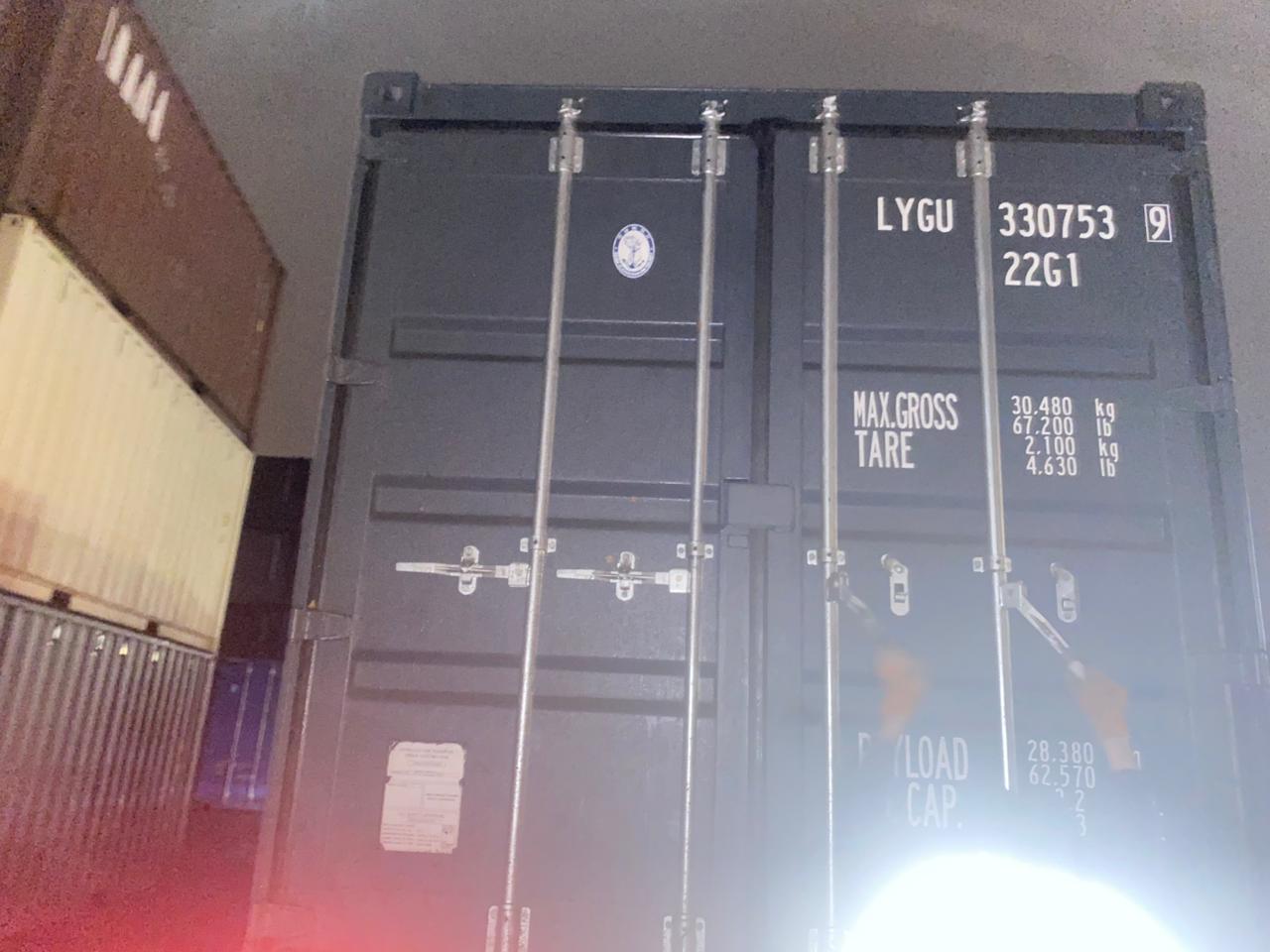 Морской контейнер LYGU3307539